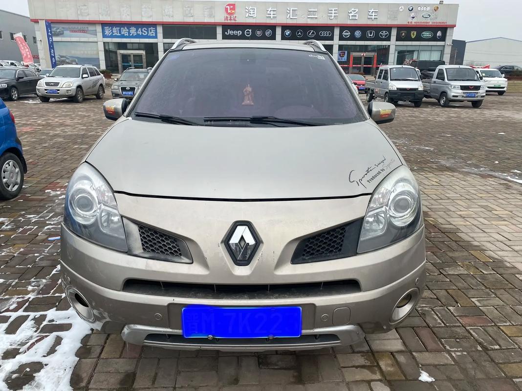 成都249日产汽车与雷诺的合作，哈弗的低能耗柴油动力技术